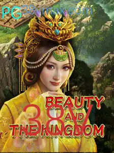 Explorando BeautyAndTheKingdom: Um Mergulho no Universo de Estratégia e Magia