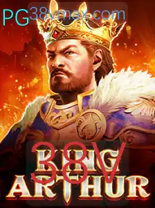 Descubra o Empolgante Mundo de KingArthur e a Missão 38V